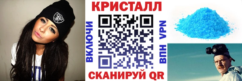 Купить где  Звенигово  Amphetamine Розовый 