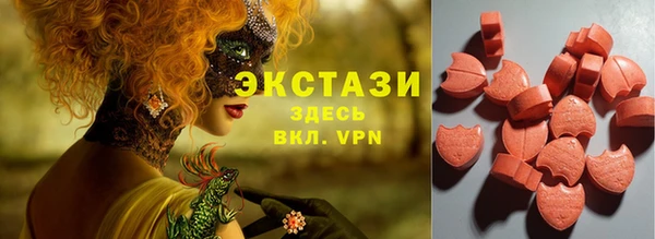 круглые Лиски
