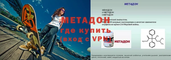 героин Липки