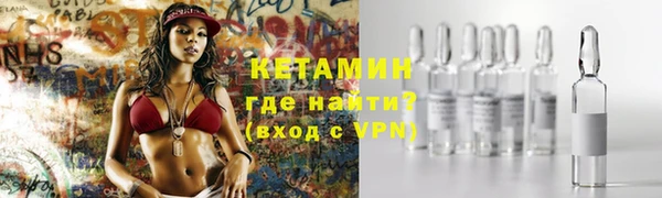 таблы Лихославль