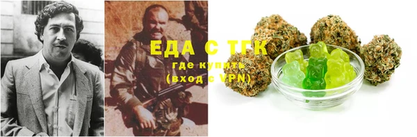 героин Липки