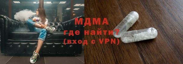 таблы Лихославль