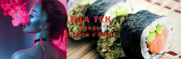 круглые Лиски