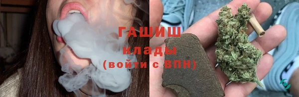 круглые Лиски