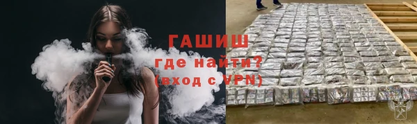 таблы Лихославль