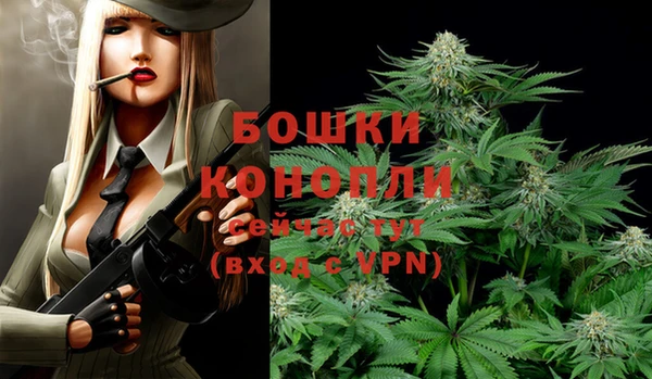 героин Липки