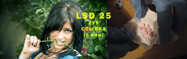 круглые Лиски