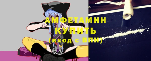 героин Липки