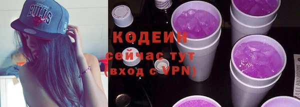 круглые Лиски