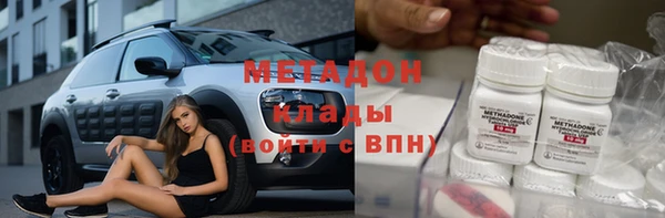 круглые Лиски
