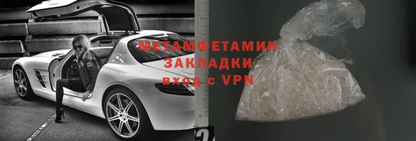 таблы Лихославль
