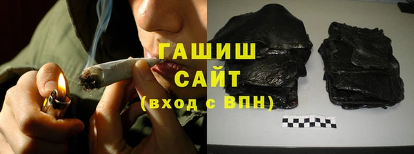 круглые Лиски