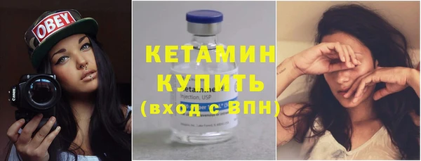 таблы Лихославль