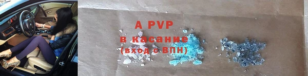 героин Липки