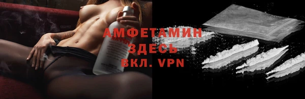 круглые Лиски
