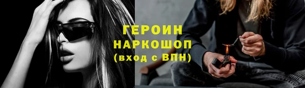 круглые Лиски