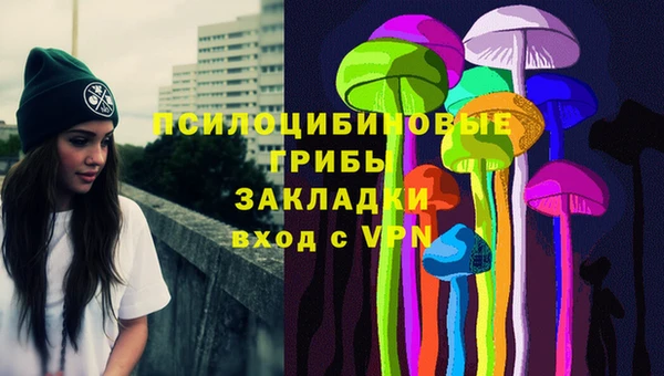 героин Липки