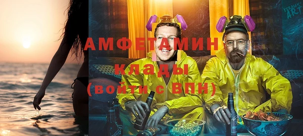 героин Липки