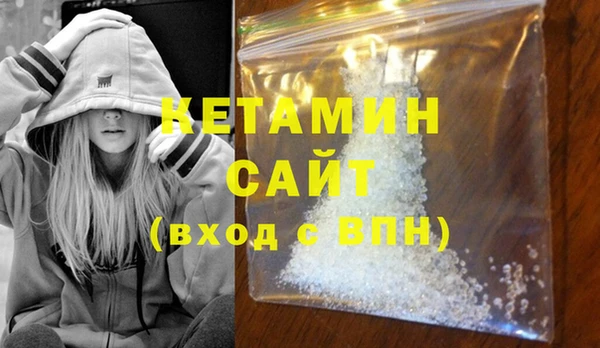 таблы Лихославль