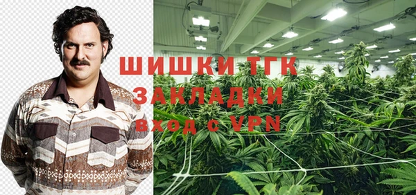 героин Липки