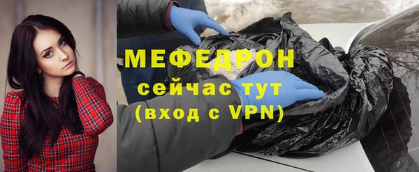 таблы Лихославль