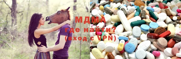 круглые Лиски