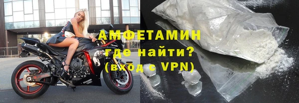 таблы Лихославль