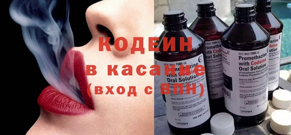 таблы Лихославль