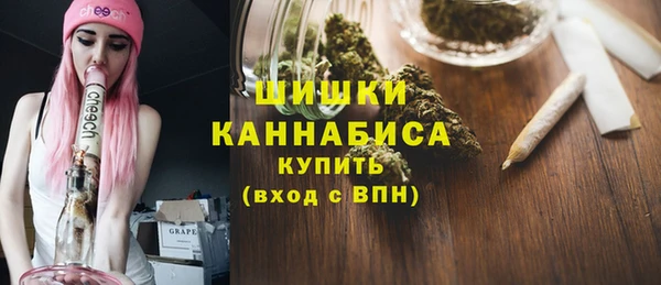 героин Липки