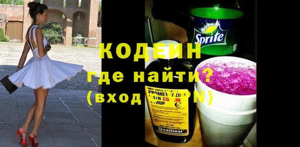 круглые Лиски