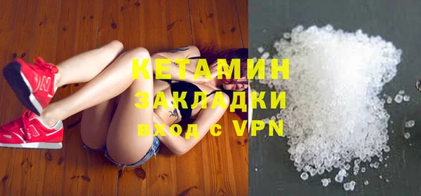 героин Липки