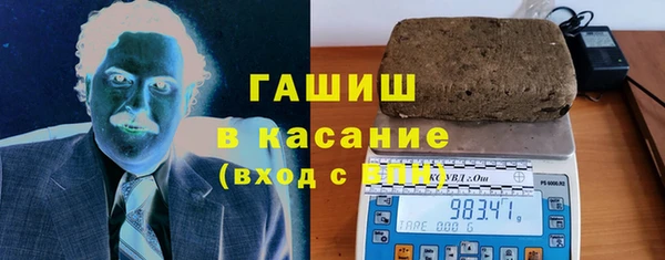 таблы Лихославль