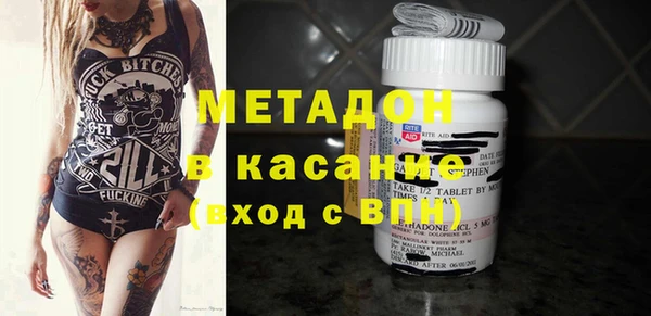 круглые Лиски