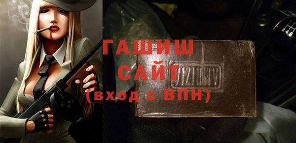 героин Липки