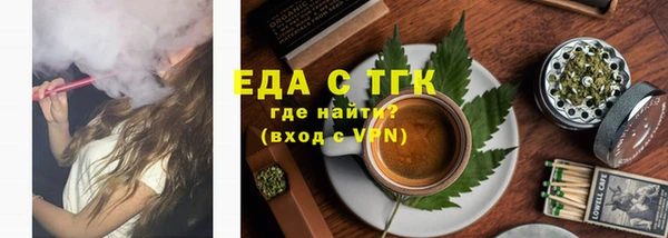 героин Липки