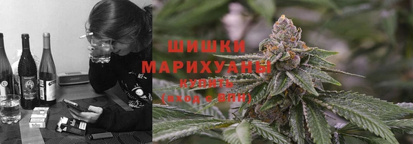 героин Липки
