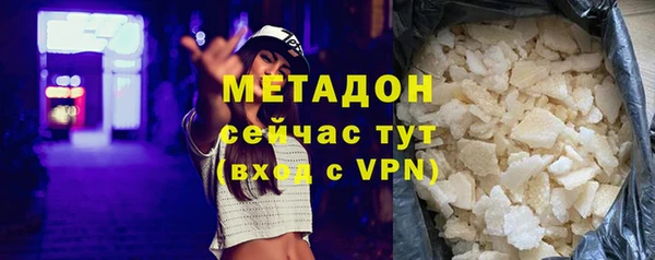 героин Липки