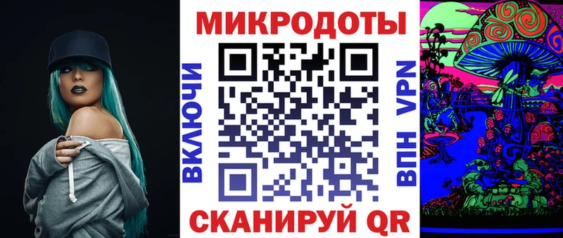 Купить закладки  Звенигово  Псилоцибиновые грибы MAGIC MUSHROOMS 